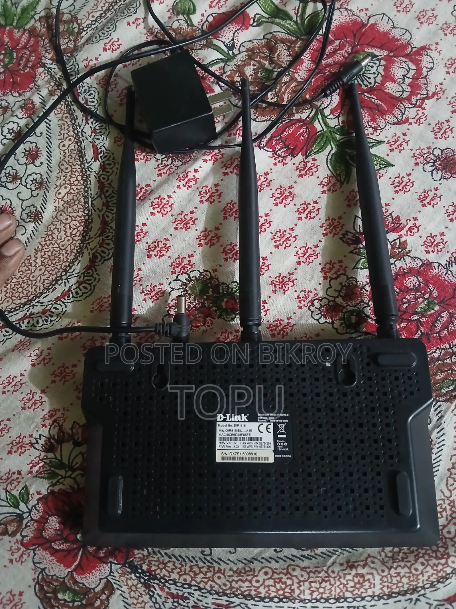 D-Link Router