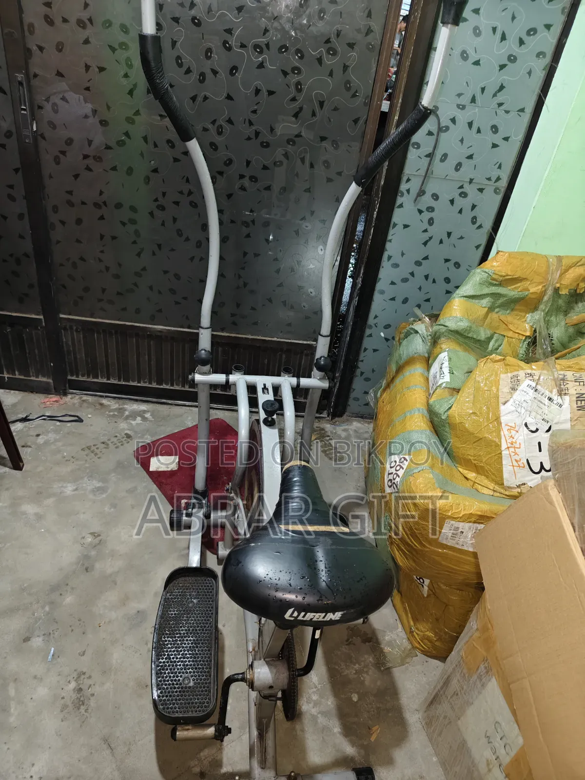 লাইফলাইন ২ ইন ১ অরবিট্রেক এলিপটিক্যাল সাইকেল - চালু অবস্থায় আছে