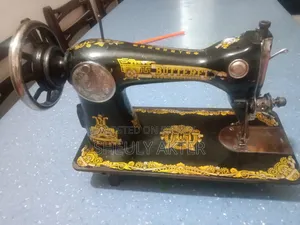 Butterfly Sewing Machine