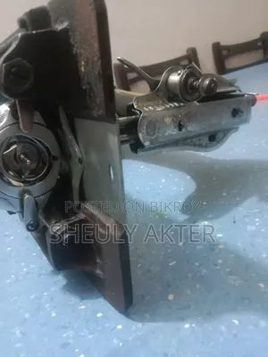 Butterfly Sewing Machine