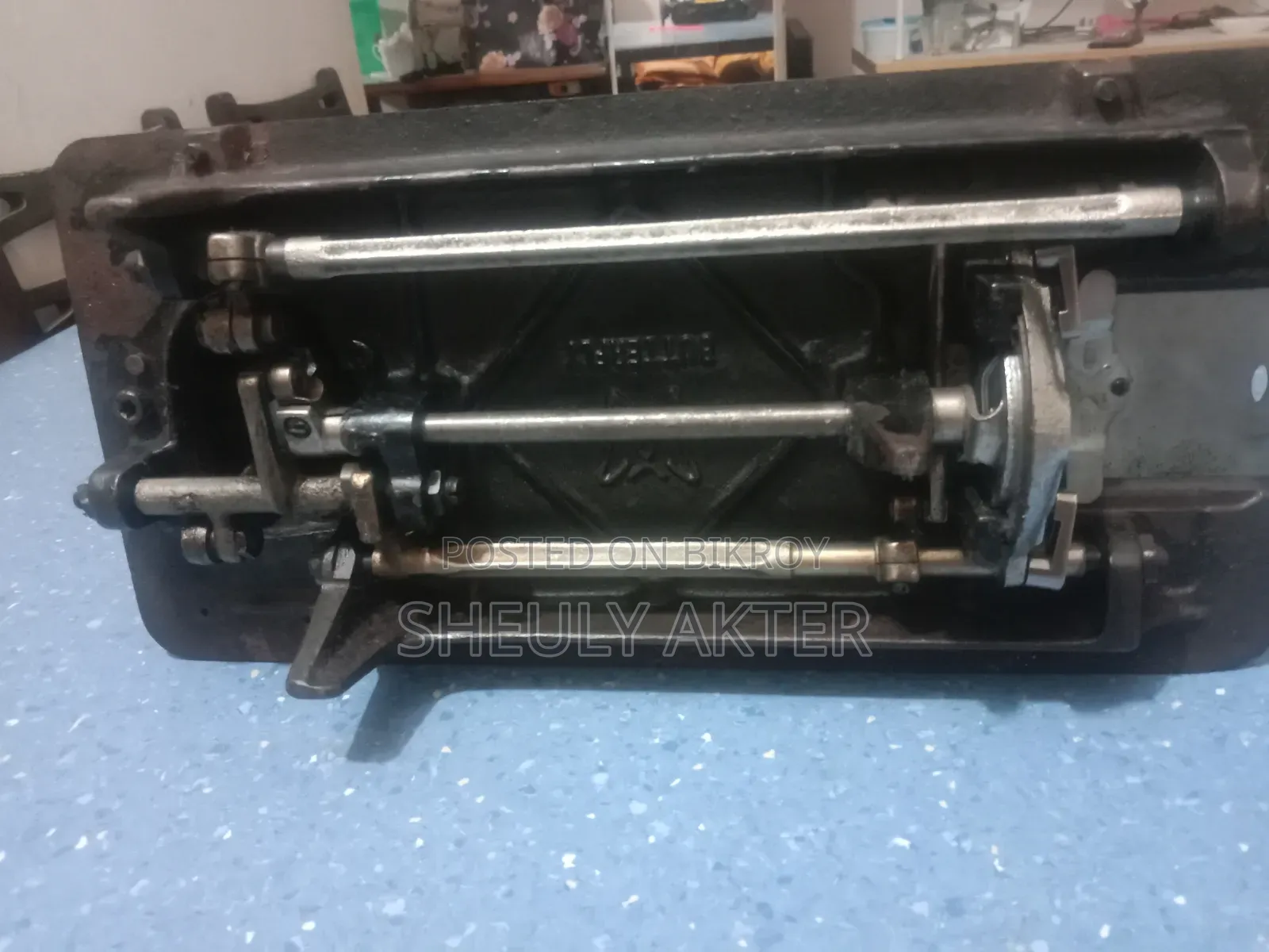 Butterfly Sewing Machine