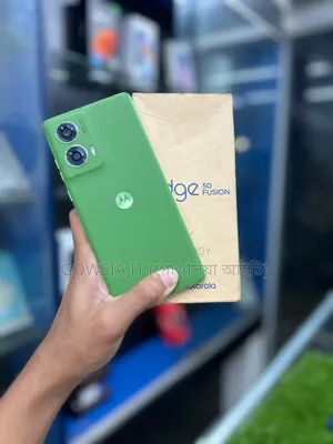 মোটোরোলা এজ ৫০ ফিউশন ১২৮ জিবি গ্রিন