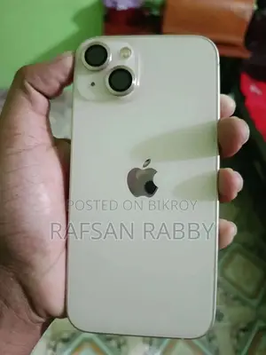 অ্যাপল আইফোন ১৩ ১২৮ জিবি হোয়াইট