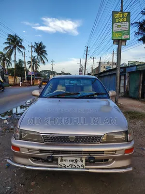Toyota Corolla 1998 Gold