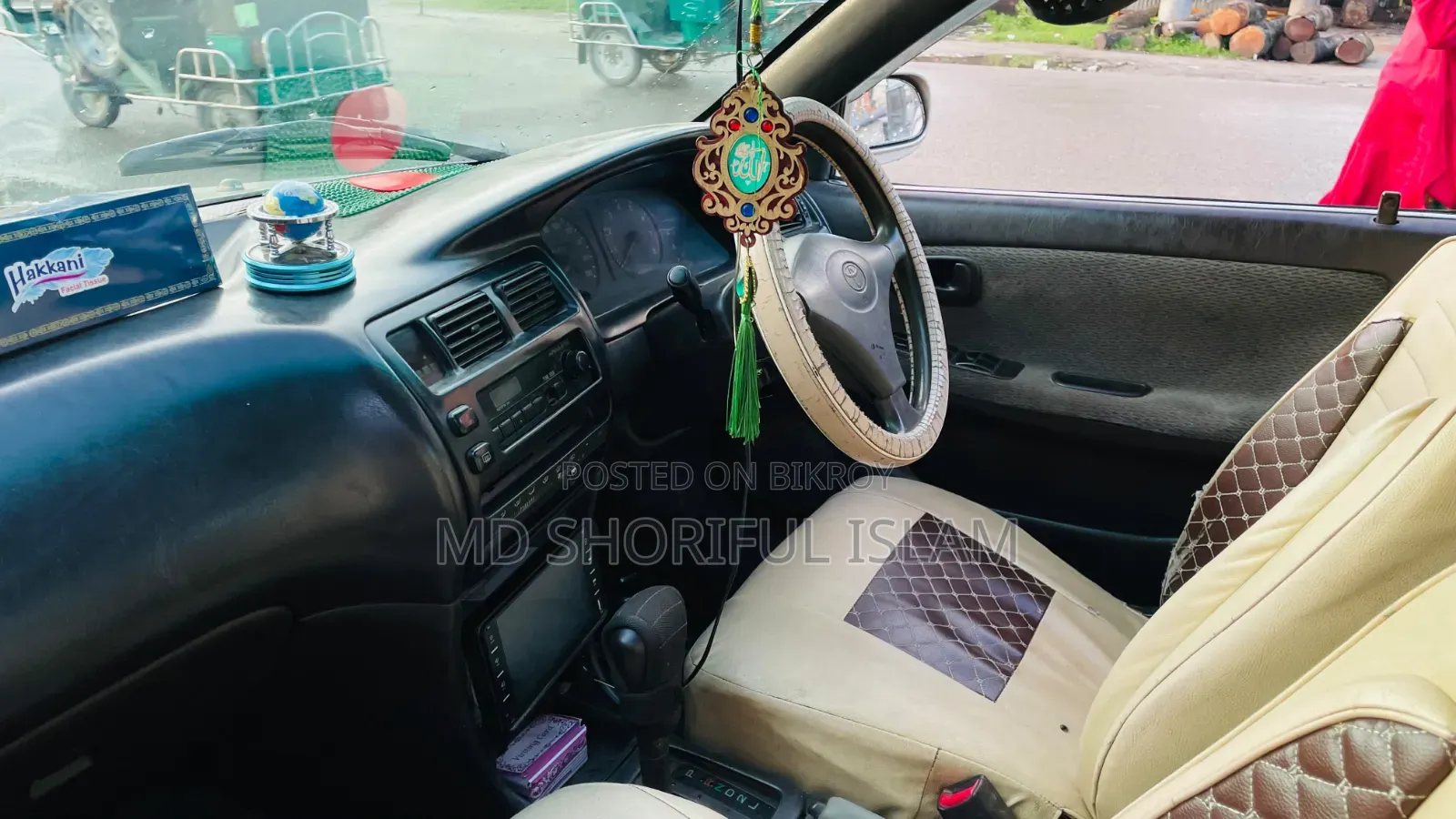 Toyota Corolla 1998 Gold