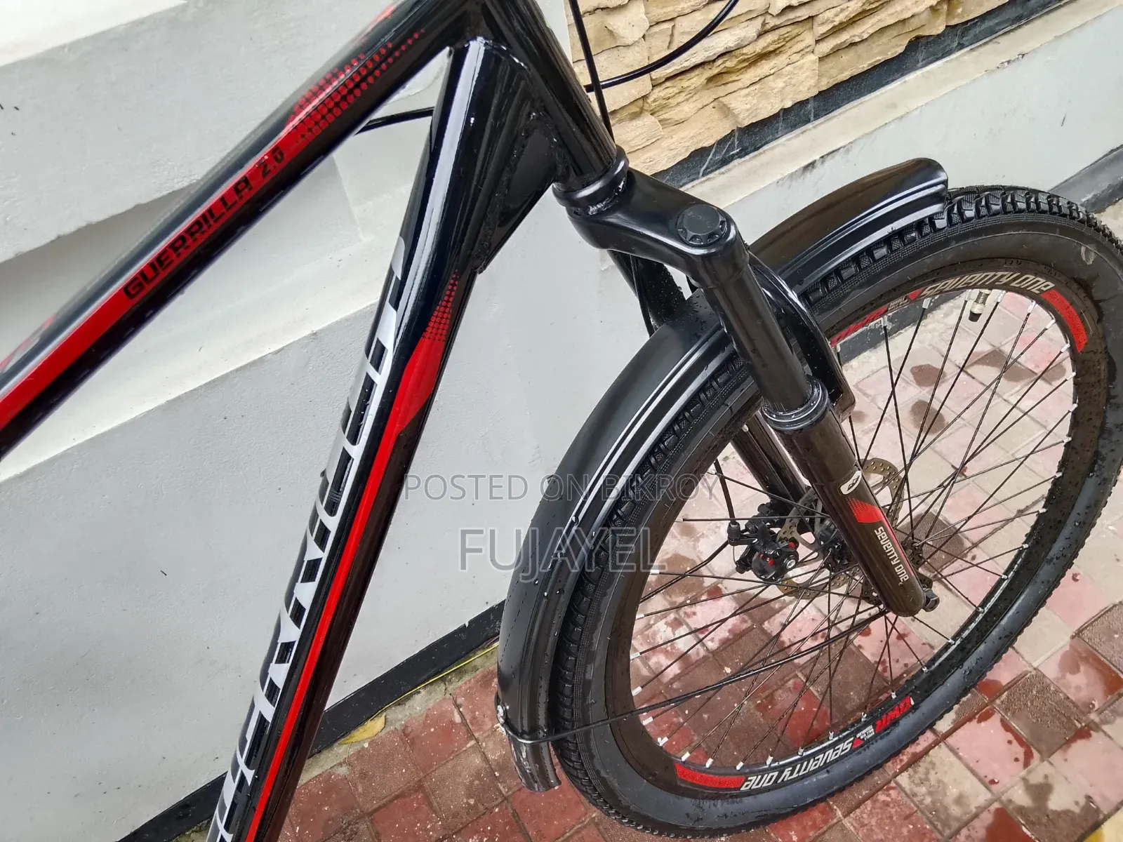 New Bycycle
