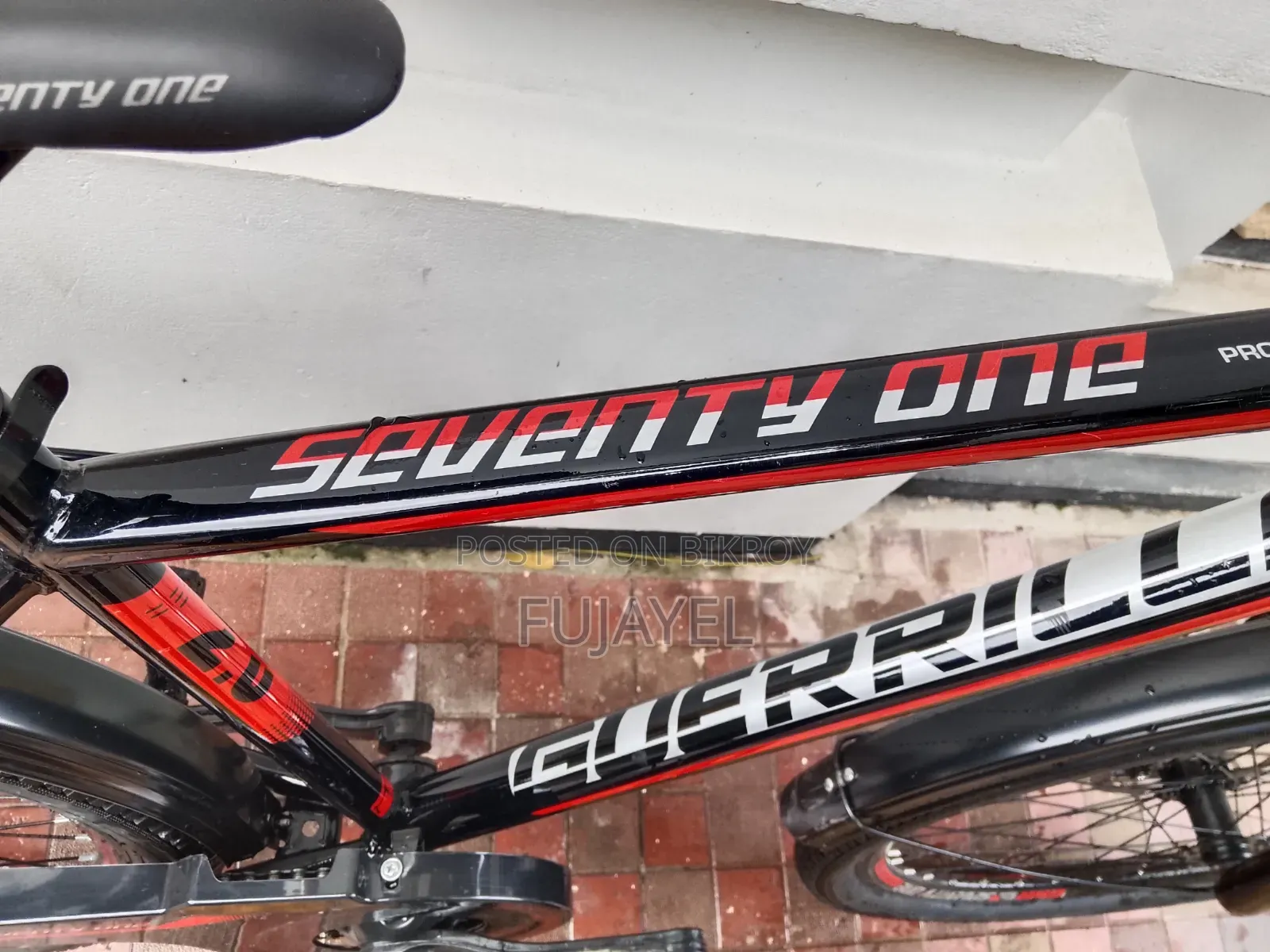 New Bycycle