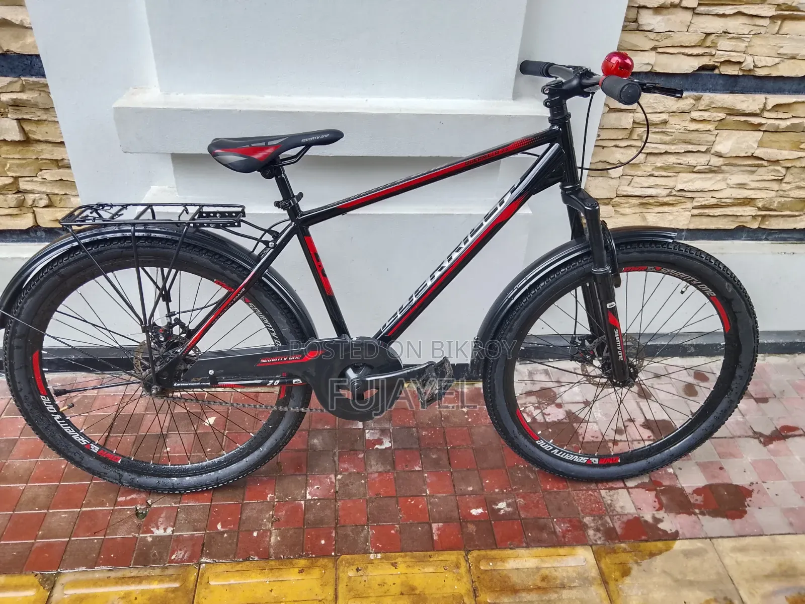 New Bycycle