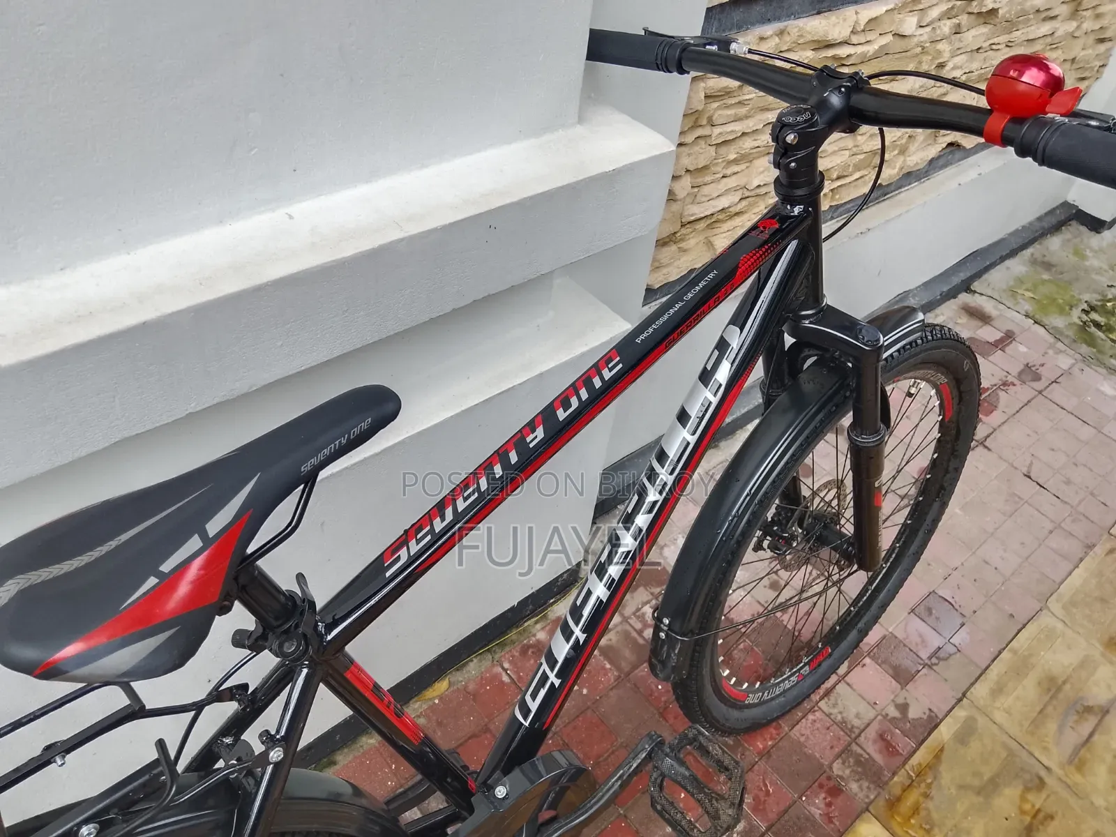 নতুন বাইসাইকেল