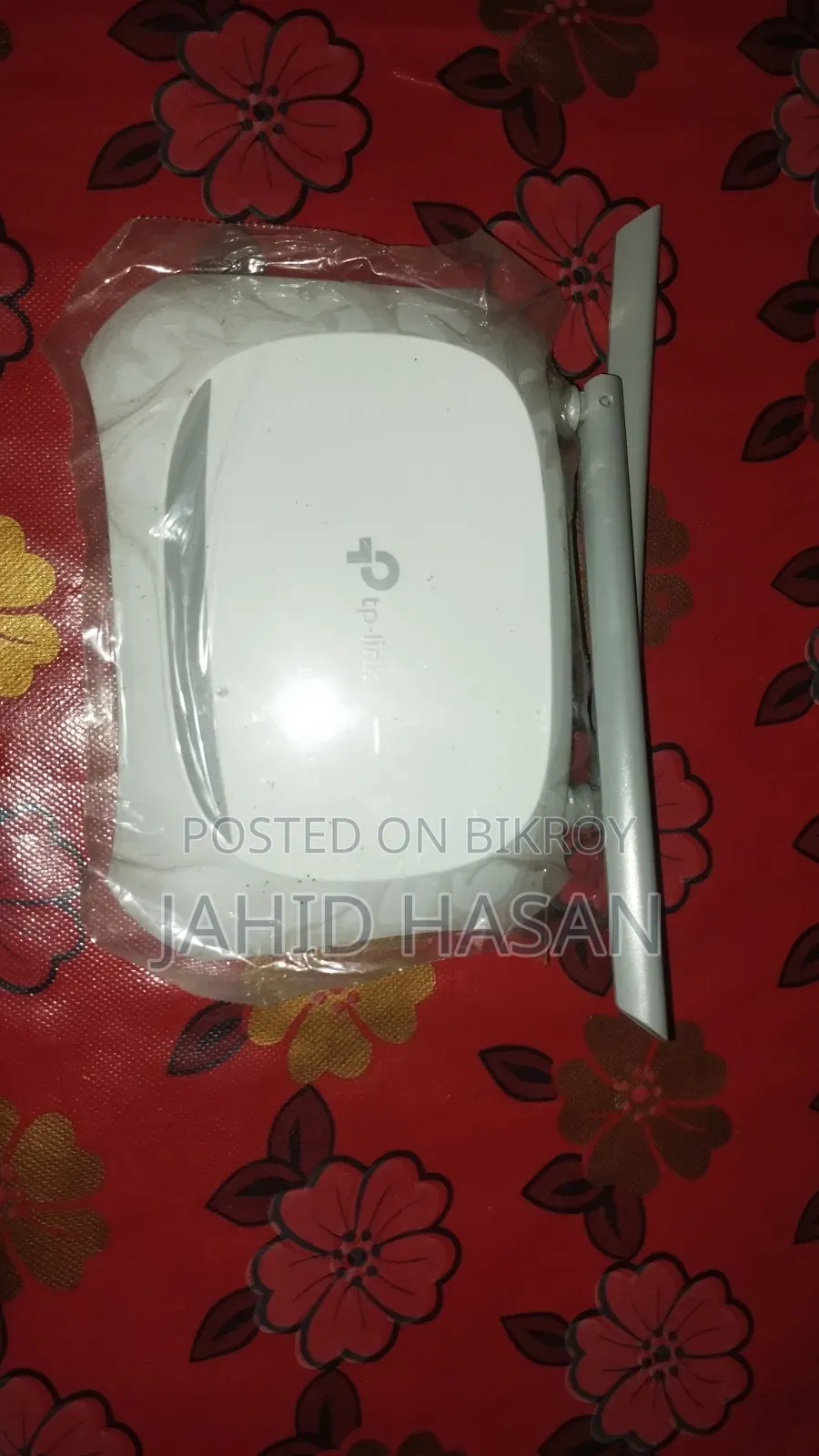 Tplink Router