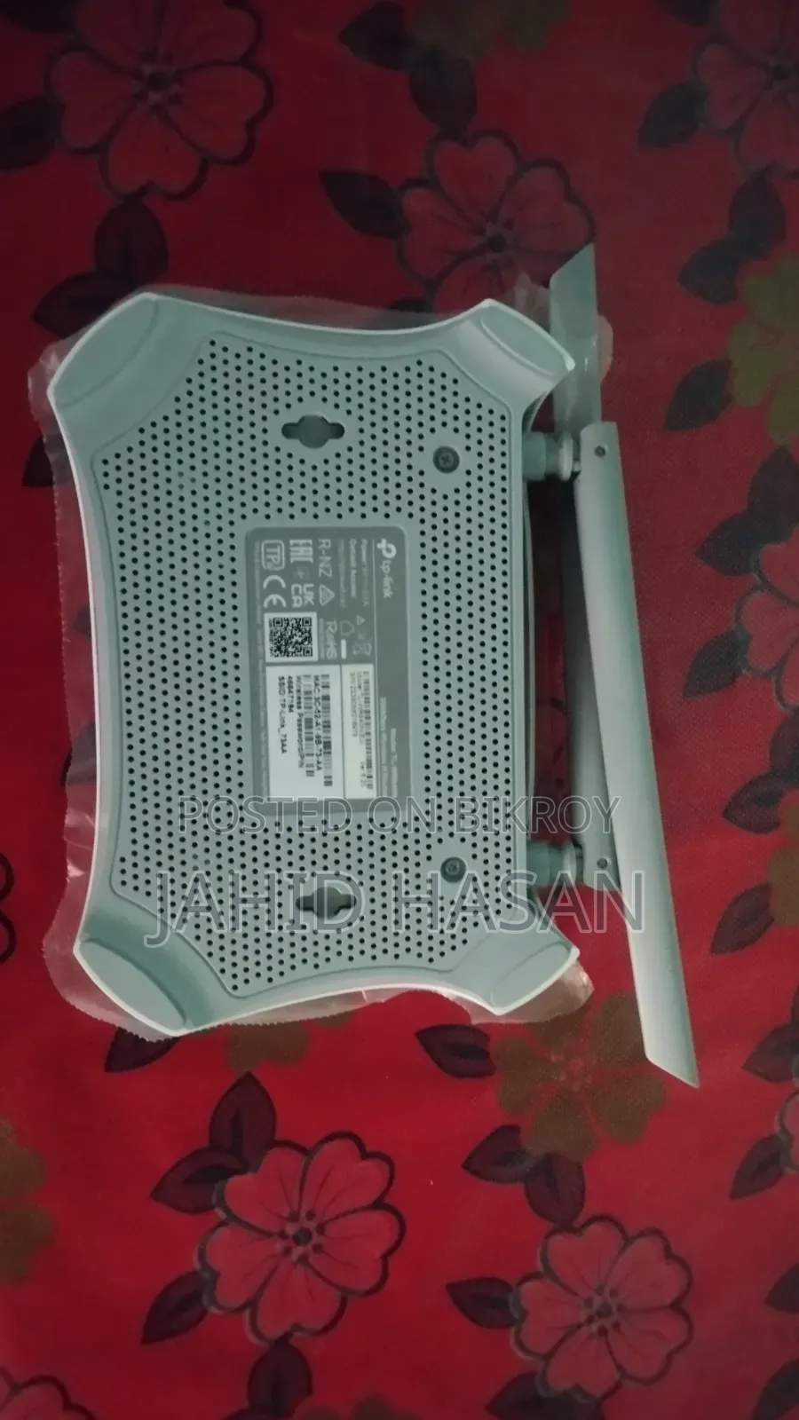Tplink Router