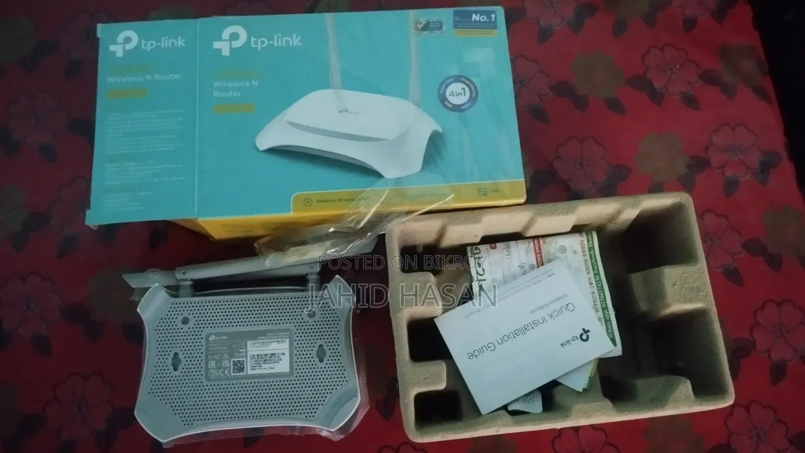 Tplink Router