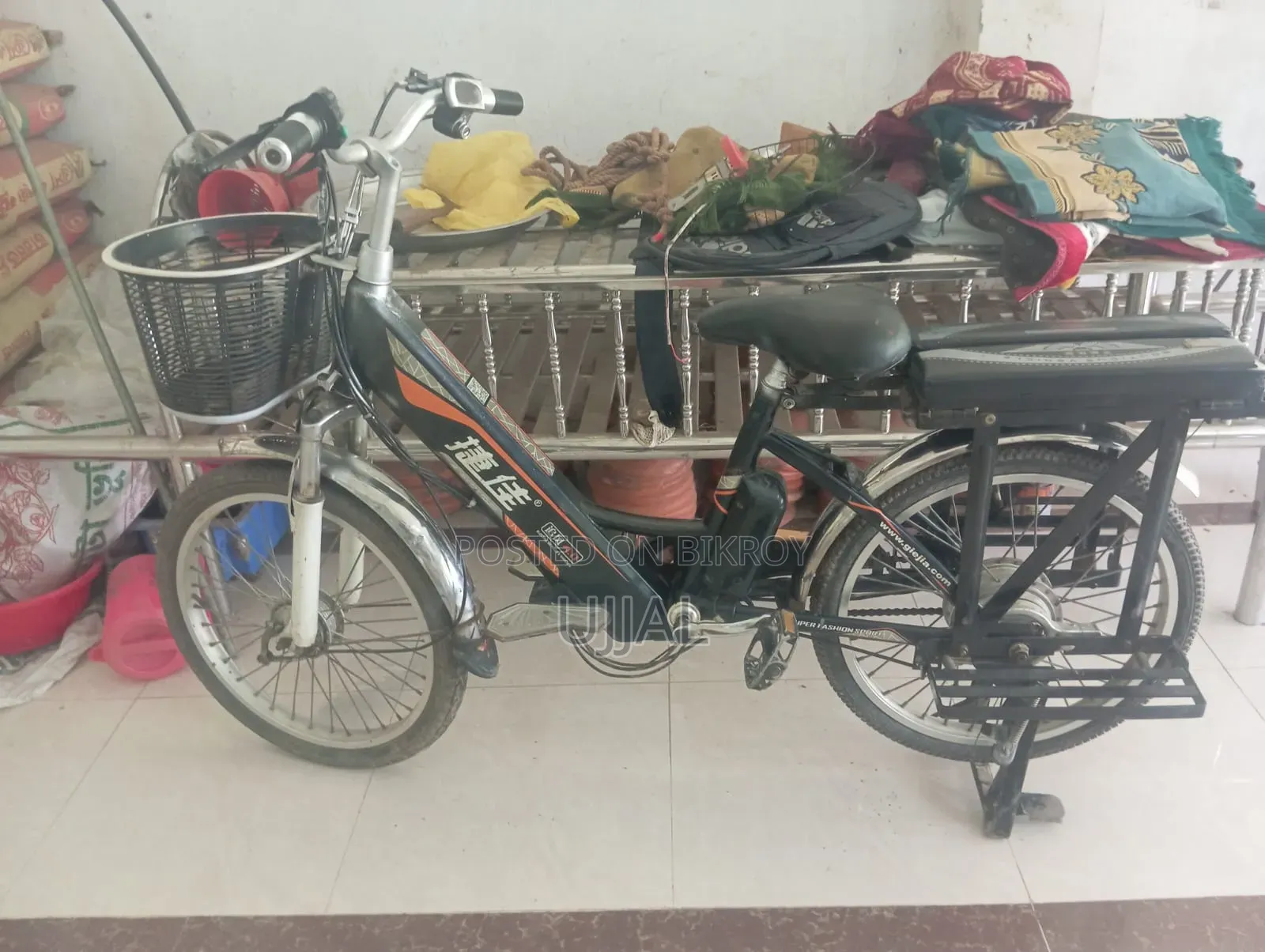 Electric Cycle