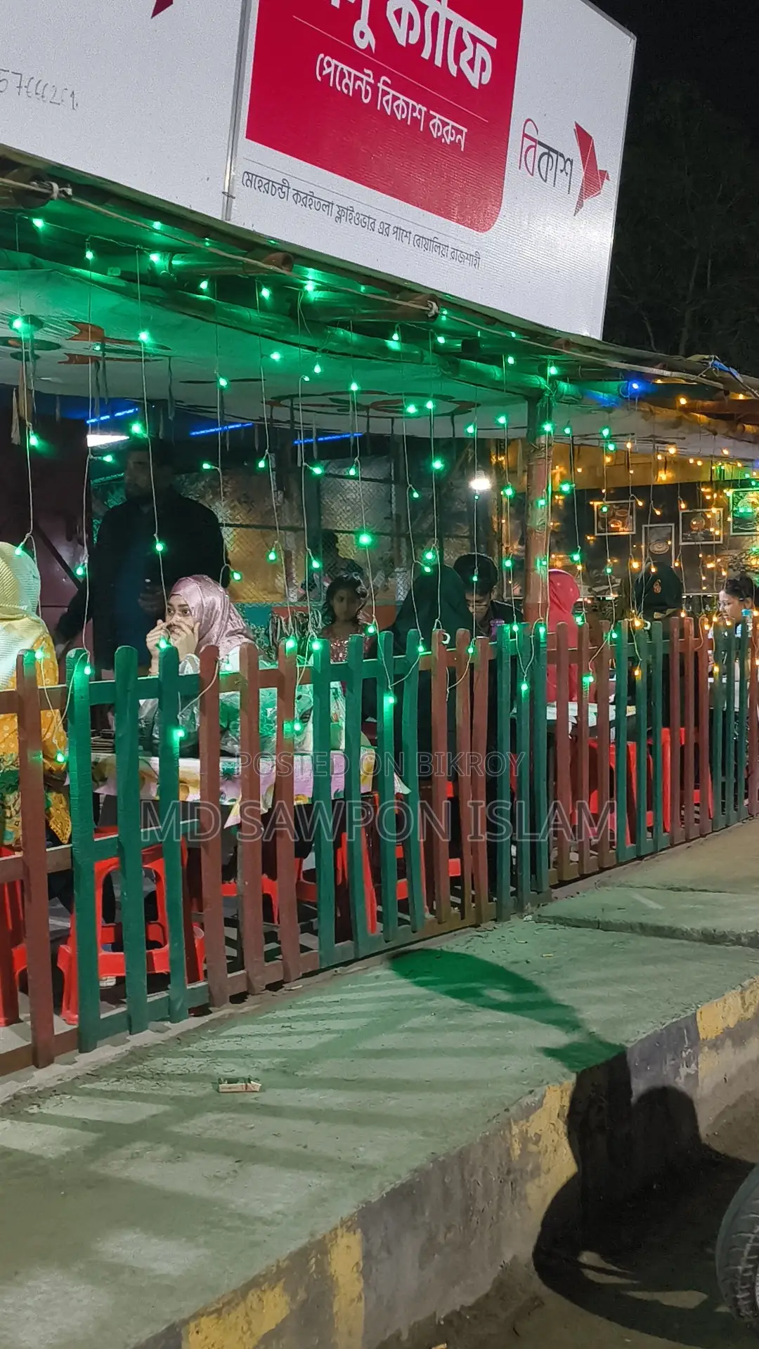 Dadu Cafe will be sold in running condition