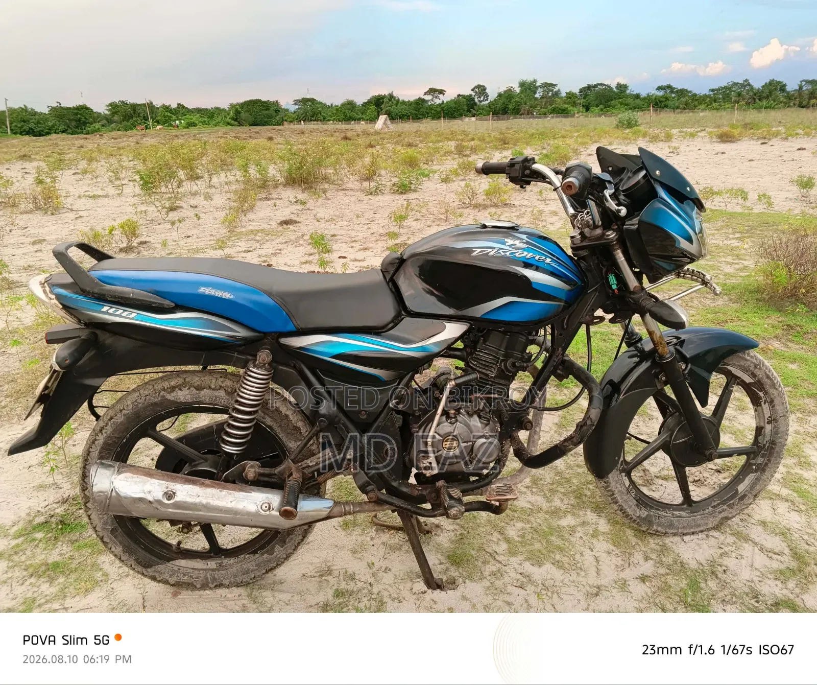 Bajaj Discover 100 2017 Blue