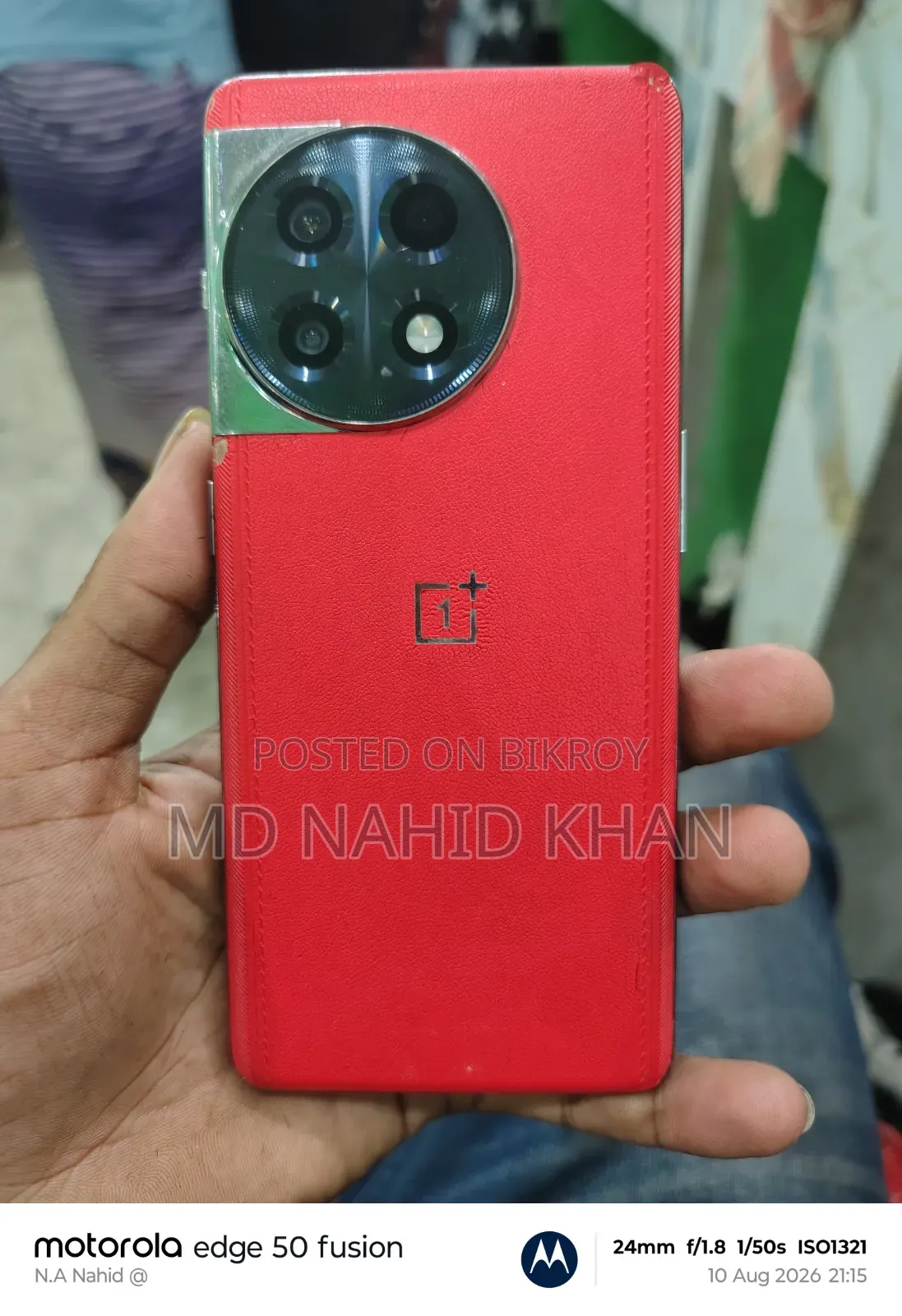 OnePlus 11R 128 GB Red