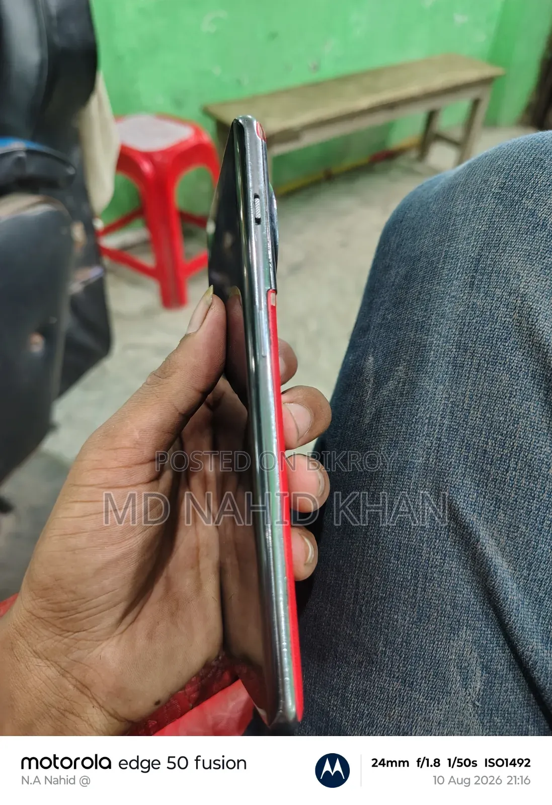 OnePlus 11R 128 GB Red