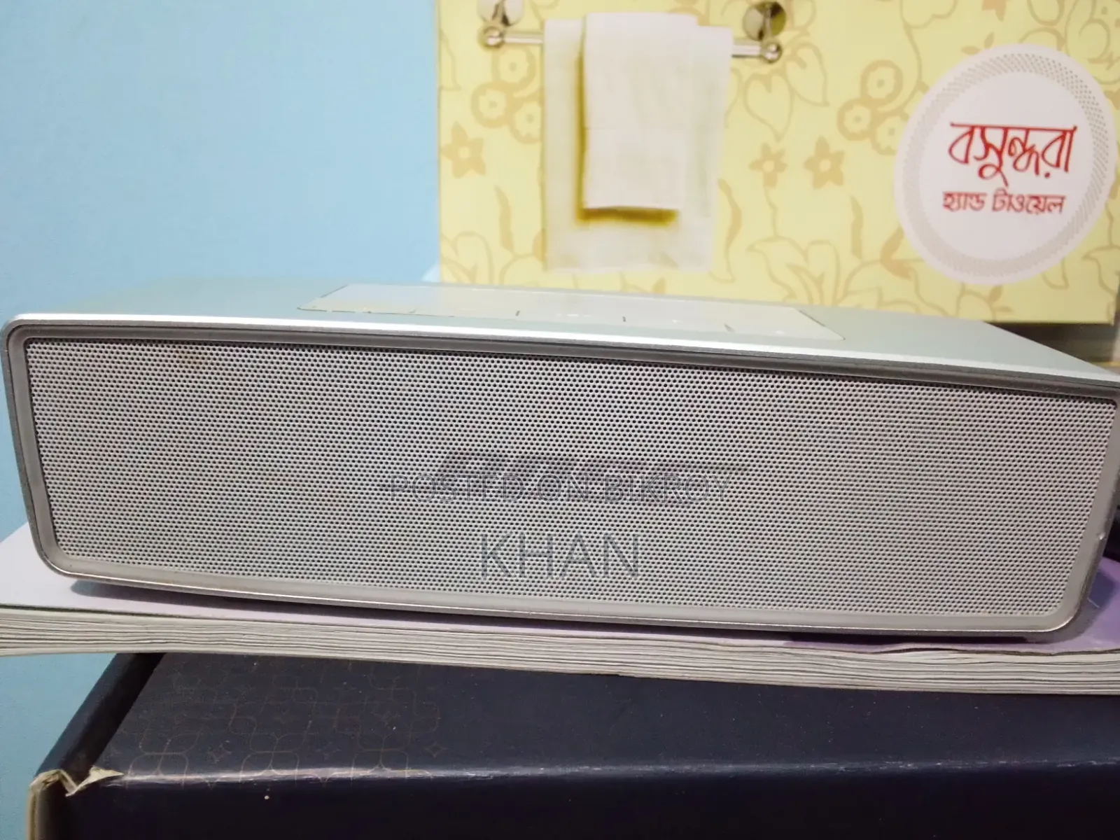 Bose Original Sound Box