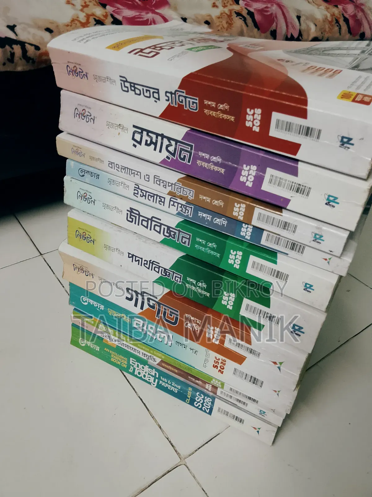 SSC 26 Lecture X Newton Guide Books