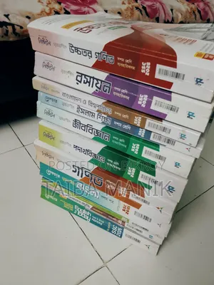SSC 26 Lecture X Newton Guide Books