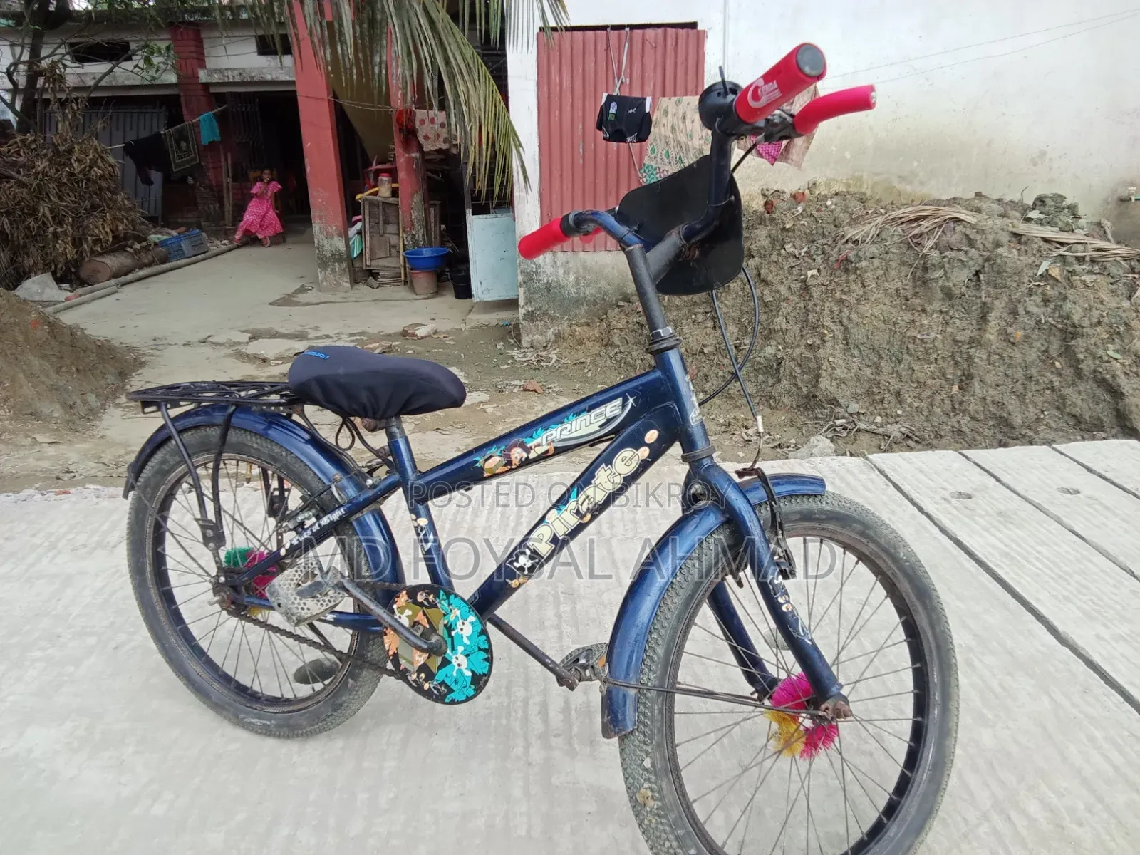 বাচ্চাদের বাইসাইকেল