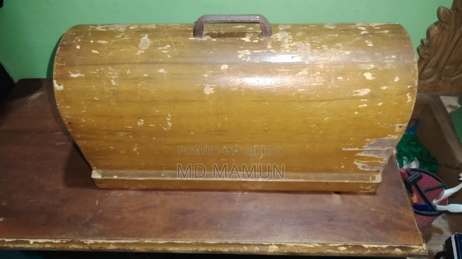 Radhu Sewing Machine
