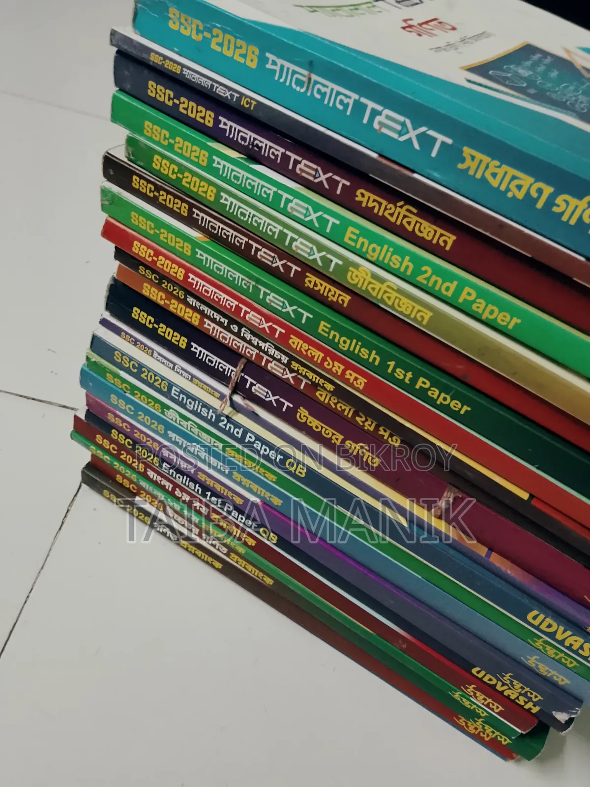 SSC 26 Udvash Parallel Text and QB.Only Science Books Available