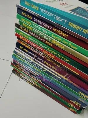 SSC 26 Udvash Parallel Text and QB.Only Science Books Available