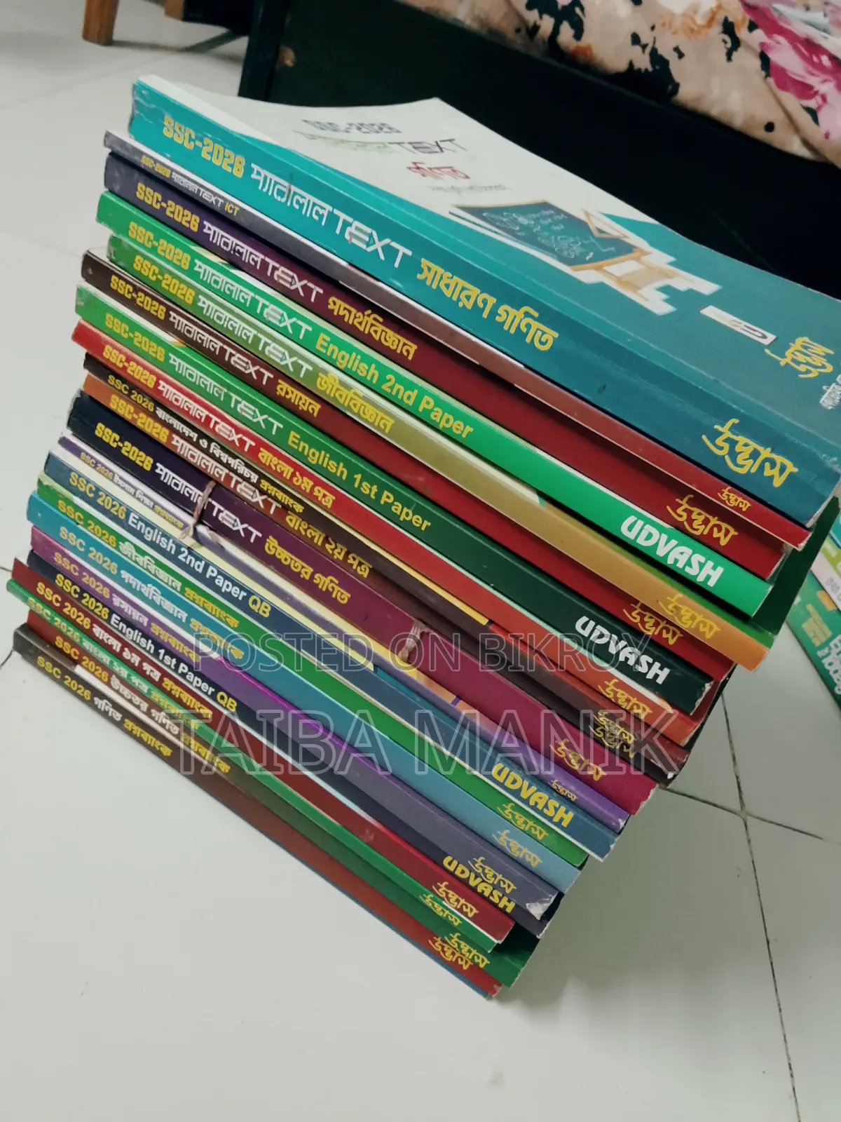 SSC 26 Udvash Parallel Text and QB.Only Science Books Available