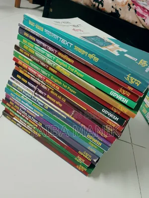 SSC 26 Udvash Parallel Text and QB.Only Science Books Available