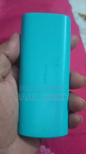 Nokia 105 Blue