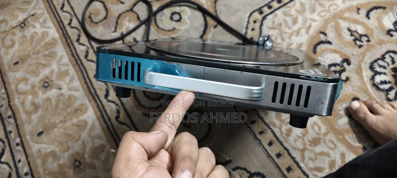 প্রেস্টিজ ইনফ্রারেড কুকার