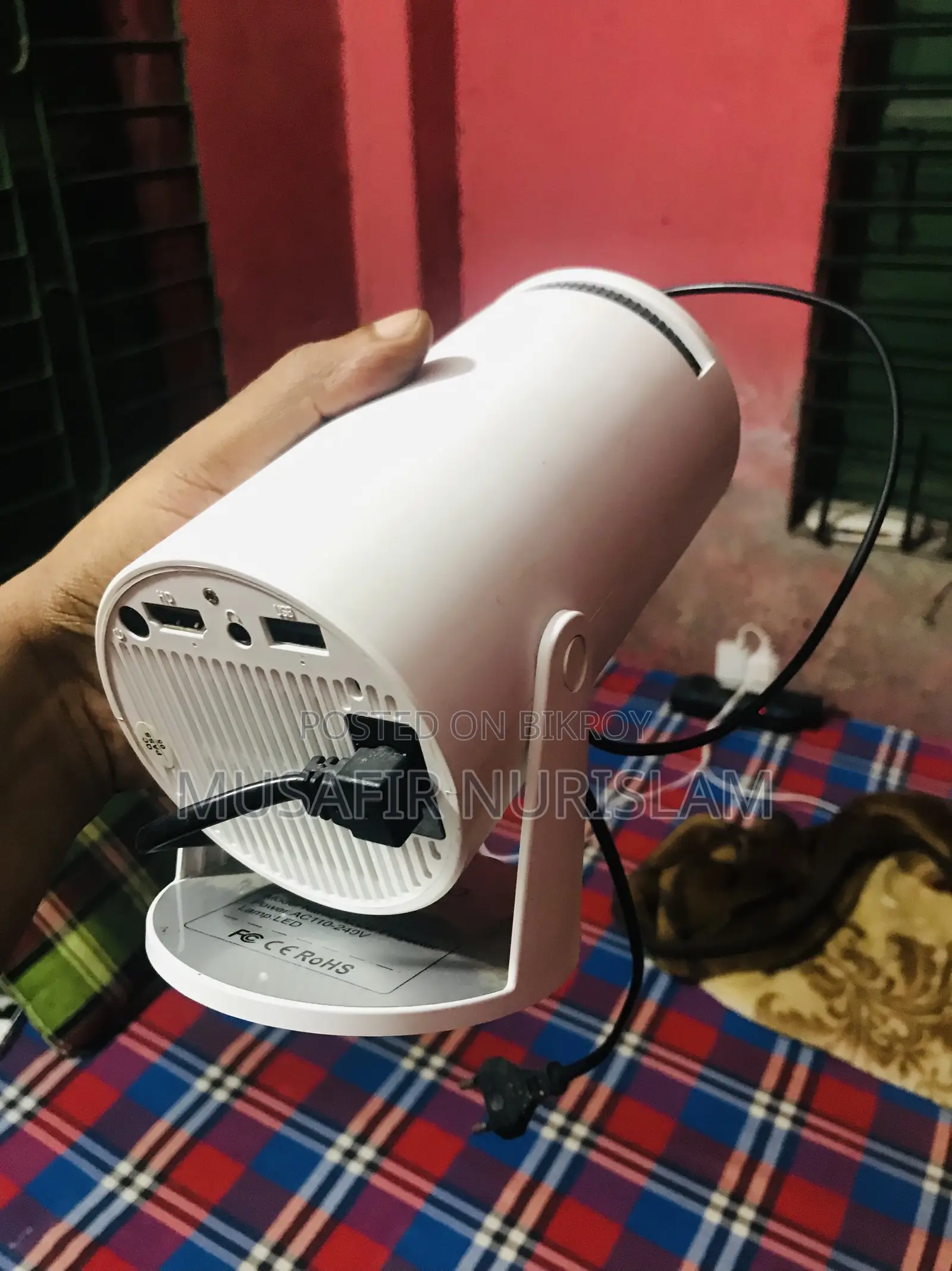 Android Projector