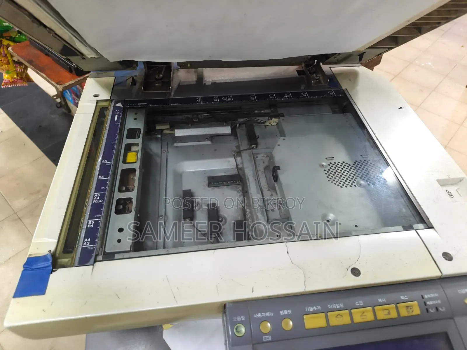 Toshiba Studio 452 (Photocopy Machine)