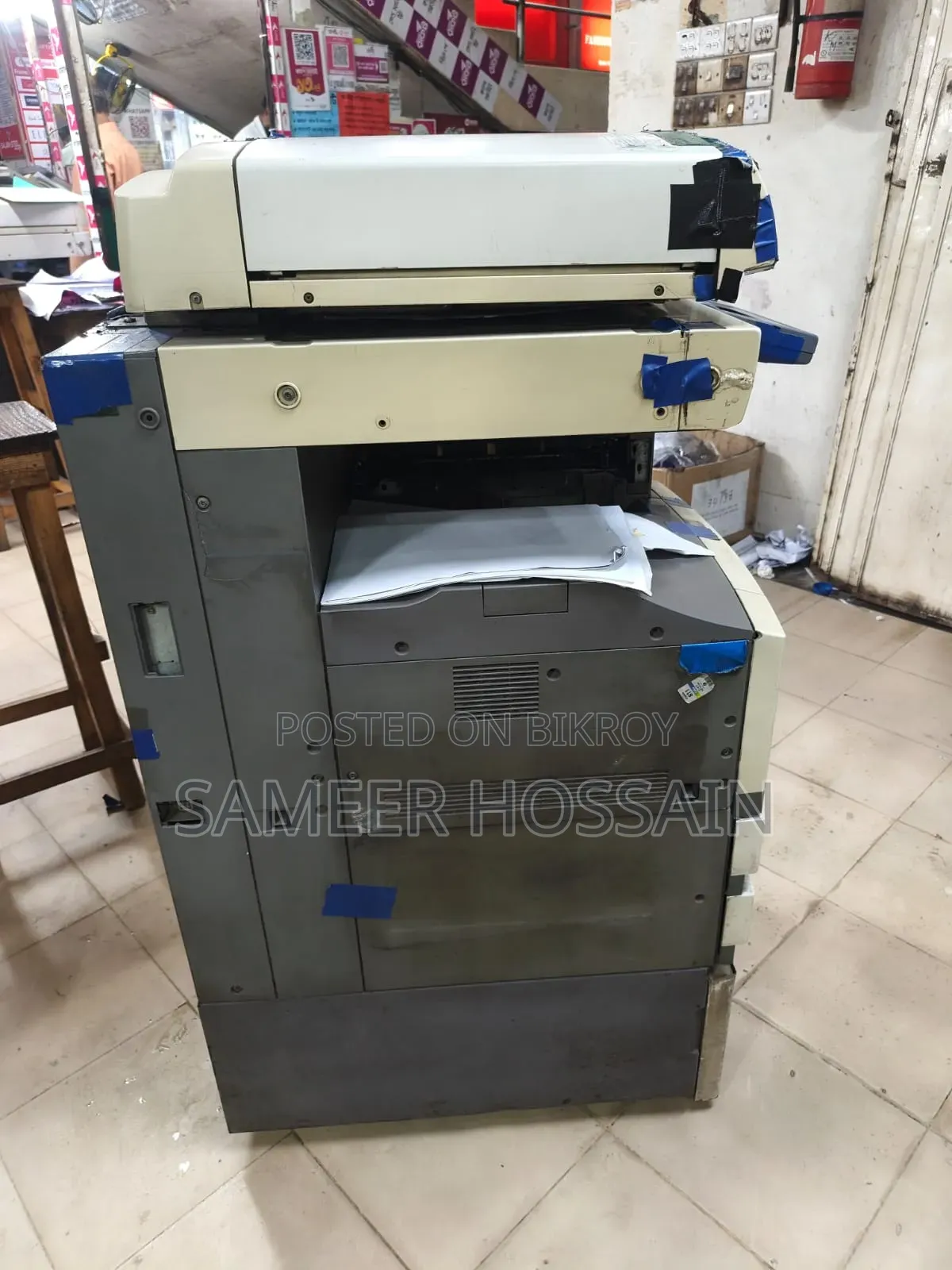 Toshiba Studio 452 (Photocopy Machine)