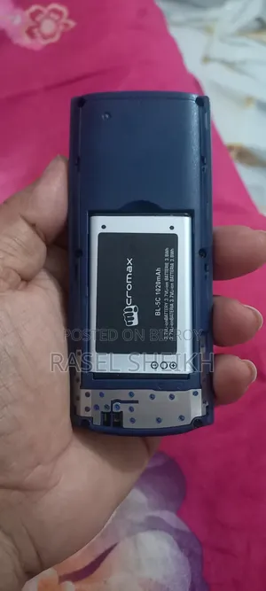 Nokia 105 Blue