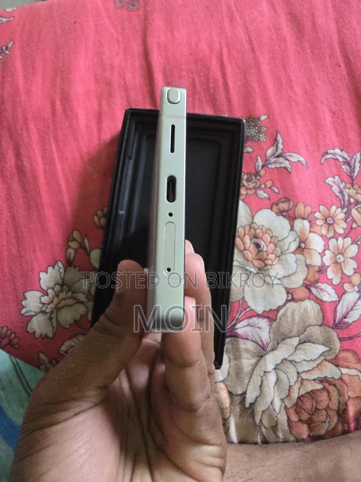 নতুন স্যামসাং গ্যালাক্সি এস২৫ আল্ট্রা ৫১২ জিবি সাদা