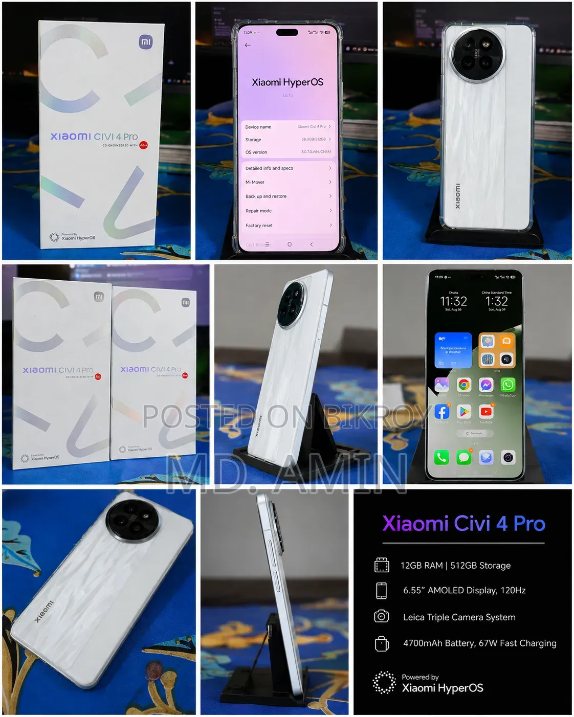 Xiaomi Civi 4 Pro 512 GB Green