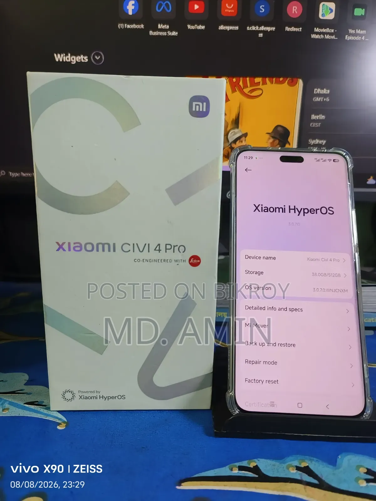 Xiaomi Civi 4 Pro 512 GB Green