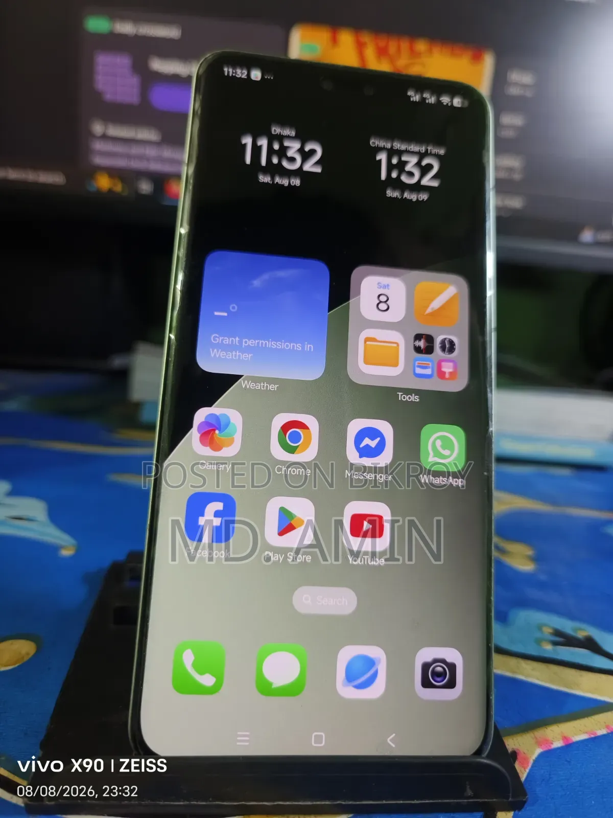 Xiaomi Civi 4 Pro 512 GB Green