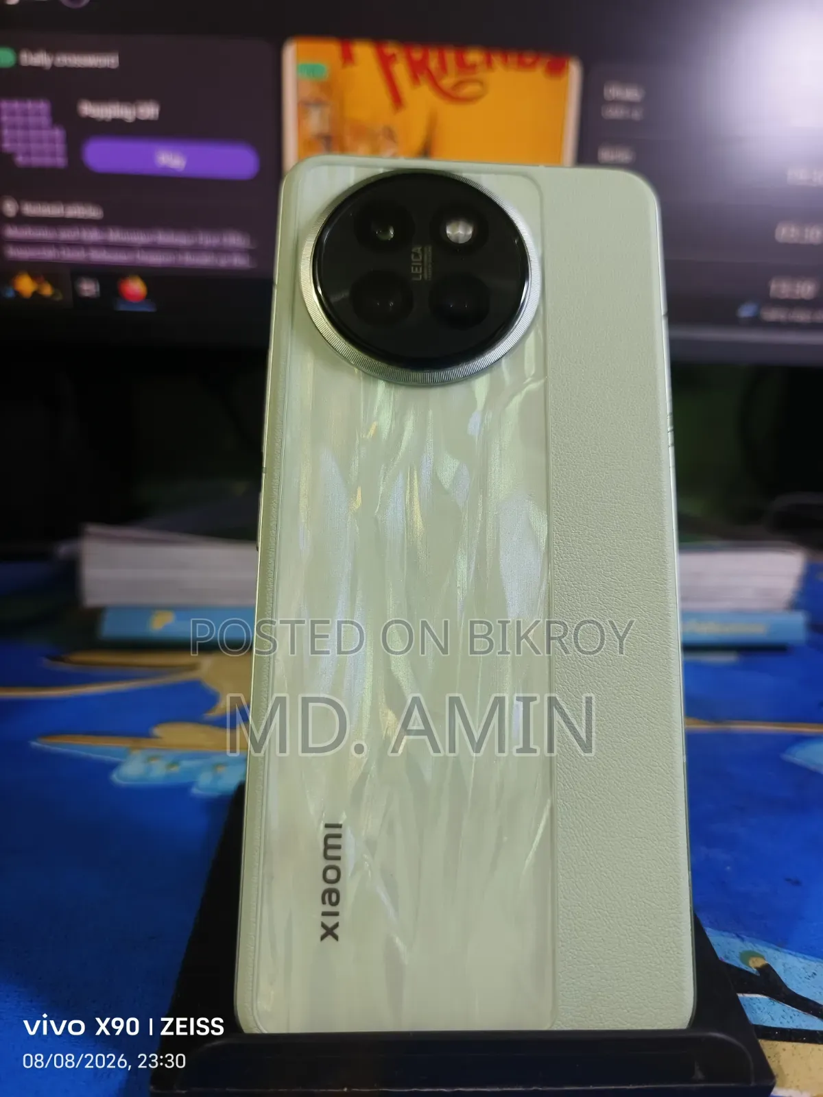 Xiaomi Civi 4 Pro 512 GB Green