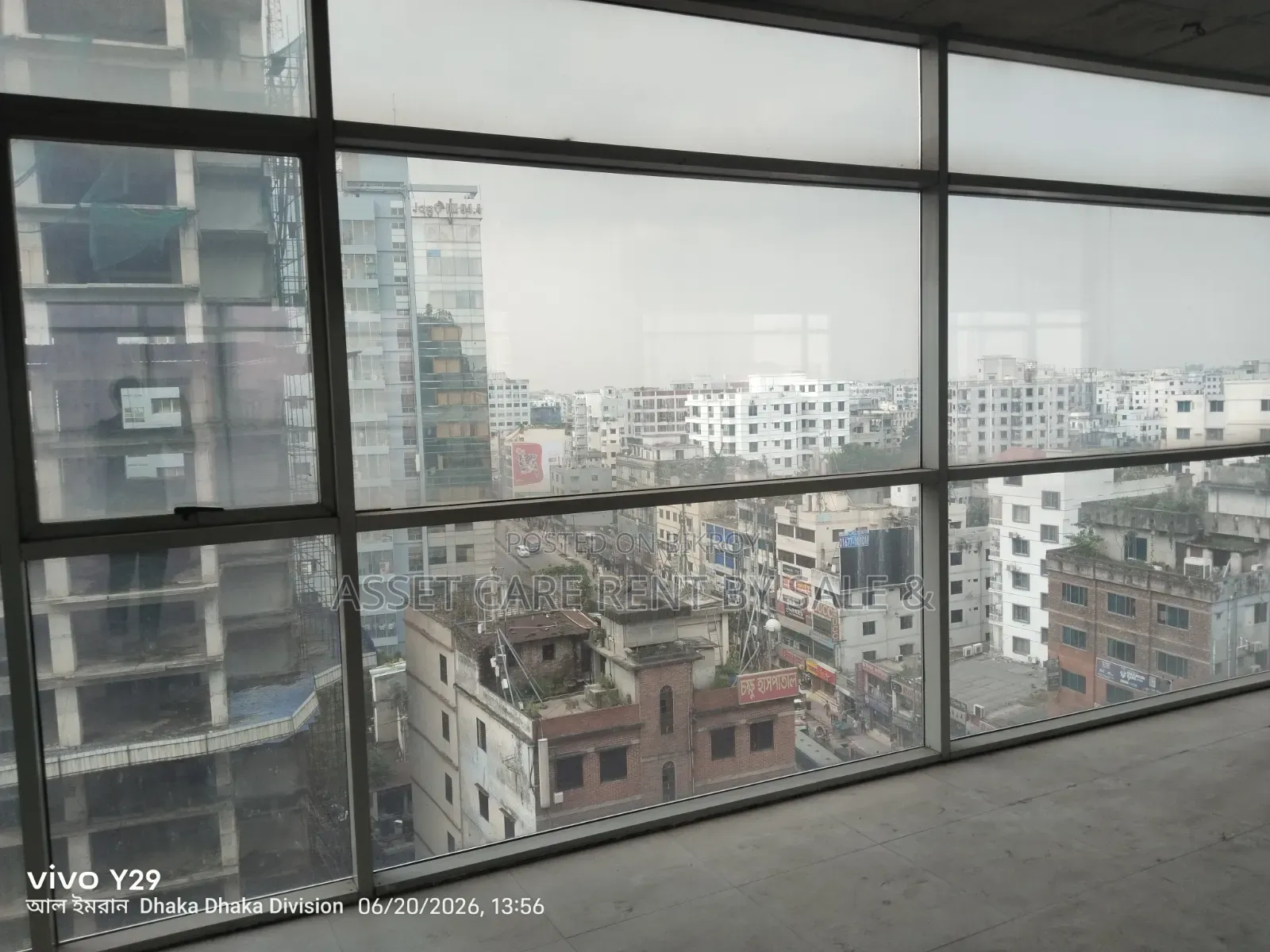 4200-Square Feet Commercial Space Rent # Badda Link Road