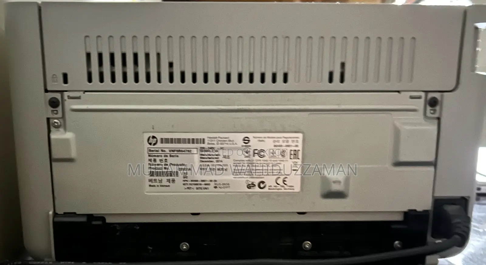 এইচপি লেজারজেট পি১১০২ প্রিন্টার