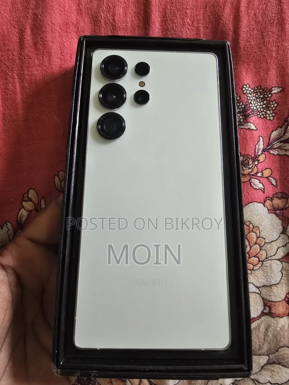 নতুন স্যামসাং গ্যালাক্সি এস২৫ আল্ট্রা ৫১২ জিবি সাদা