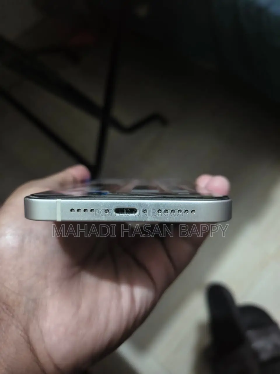 অ্যাপল আইফোন ১৪ প্লাস ২৫৬ জিবি হোয়াইট