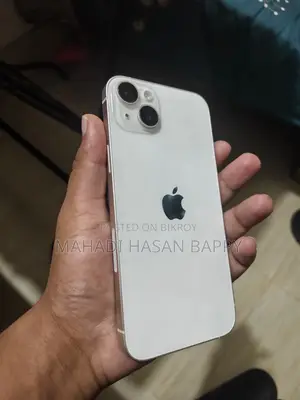 অ্যাপল আইফোন ১৪ প্লাস ২৫৬ জিবি হোয়াইট