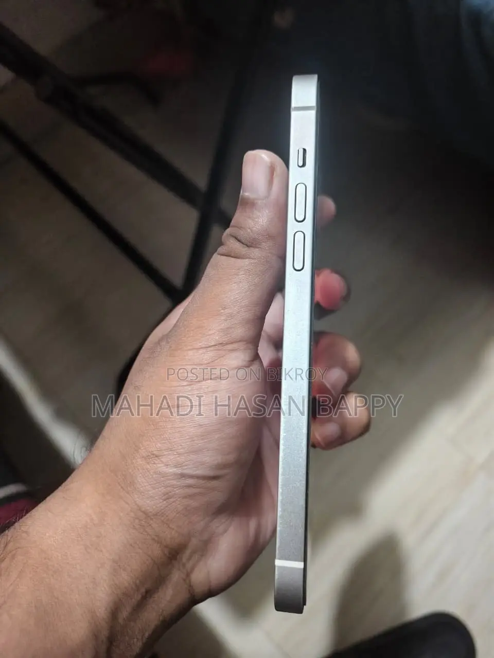 অ্যাপল আইফোন ১৪ প্লাস ২৫৬ জিবি হোয়াইট
