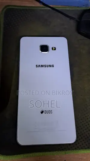 স্যামসাং গ্যালাক্সি এ৭ ১৬ জিবি সাদা