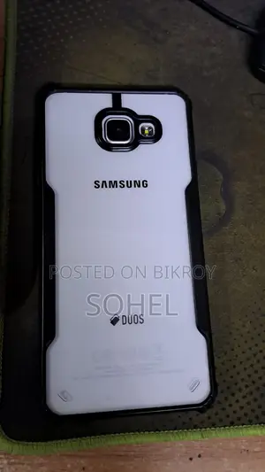 স্যামসাং গ্যালাক্সি এ৭ ১৬ জিবি সাদা