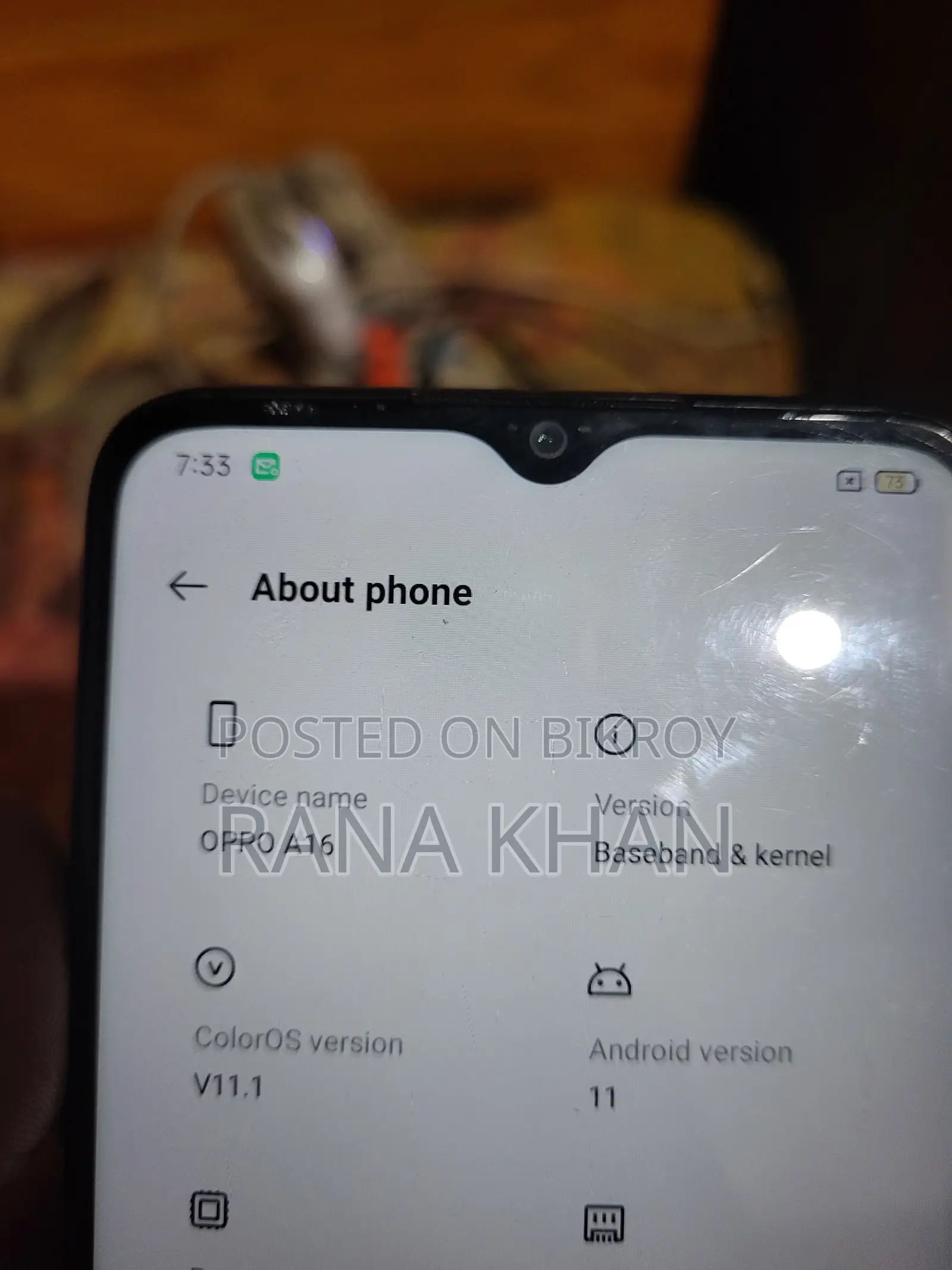 ওপ্পো এ১৬ ৩২ জিবি ব্লু